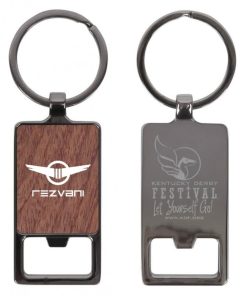 Logo Emblazoned Rustic Bulk Keychains